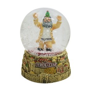 9 cm. Copper colored Glass Jerusalem Snow Globe with Dancing Hassid Balancing a Bottle