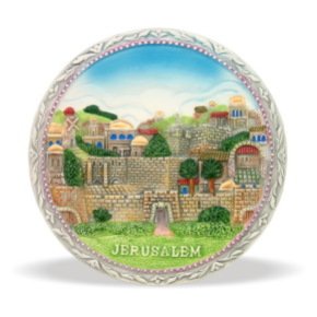 Multicolor Ceramic Jerusalem Plate
