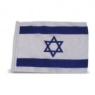 40x60cm Israeli Flag