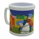 Multicolor Rubber Mug with Hassidic Fiddler
