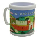 9 Centimeter Rubber Mug with Russian “Jerusalem” and Old City