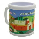9cm White Rubber Mug with Jerusalem and Old City