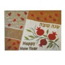 Yair Emanuel 5  Rosh Hashanah Greeting Cards with Pomegranates