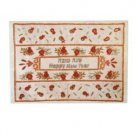 Yair Emanuel 5 Happy New Year Rosh Hashanah Greeting Cards