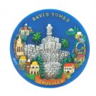 10 Centimeter Decorative Plate with Embossed Tower of David and Jerusalem