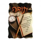14x9cm Magnetic Card with “Thank You” in Hebrew