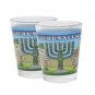 Pair of Shot Glasses with Knesset Menorah and Jerusalem