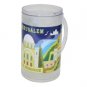 15 Centimeter Plastic Mug with a Scene of the Hurva Synagogue