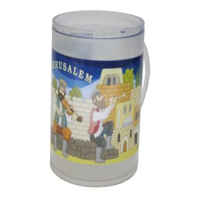 15 Centimeter Plastic Drinking Cup with Painted Scene of Jerusalem