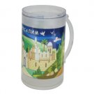 15 cm. Multicolor Plastic Jerusalem Mug