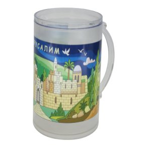 15 cm. Multicolor Plastic Jerusalem Mug
