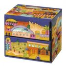 Yair Emanuel Large Wooden Jewelry Box With Jerusalem Depictions