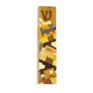 Yair Emanuel Small Mezuzah – Trains