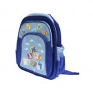 28x32 cm. Blue Cloth Backpack with Aleph Bet Letters