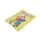 Children’s Purim Coloring Book