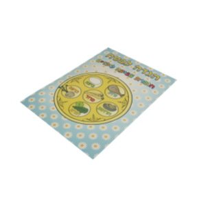 Children&acirc;��s Passover Coloring Book