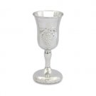 14 cm. Silver Plastic Kiddush Cup
