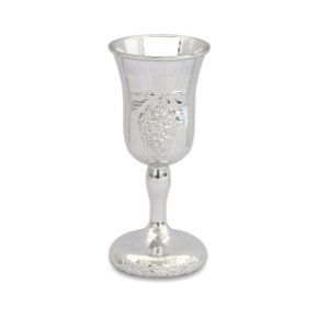 14 cm. Silver Plastic Kiddush Cup