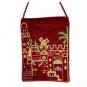 Yair Emanuel Embroidered Bag with Jerusalem Design in Maroon