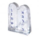 Yair Emanuel Paperweight with the Ten Commandments in Glass