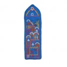 Yair Emanuel Raw Silk Embroidered Bookmark with Jerusalem Depictions in Blue
