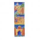 Yair Emanuel Decorative Bookmark with Jerusalem Gates