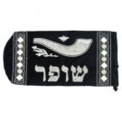 Velvet Shofar Cover