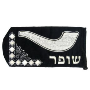 Velvet Shofar Bag