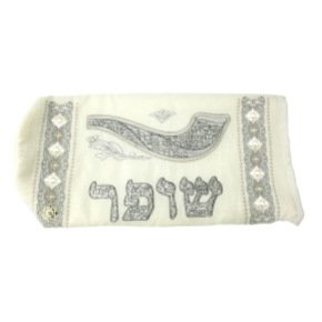 20x40 centim shofar bag