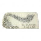 20x40 CM shofar bag