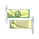 IDF Pull Out Pen with Travel Prayer