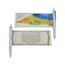 Hebrew Travel Prayer Pen with Map of Israel