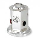 Sterling Silver Tzedakah Box with Hexagonal Shape and Stones