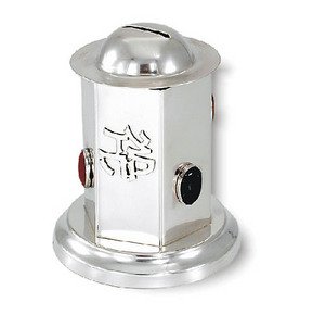 Sterling Silver Tzedakah Box with Hexagonal Shape and Stones