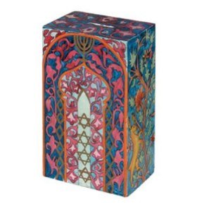 Yair Emanuel Rectangular Tzedakah Box With Armenian Design