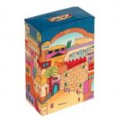 Yair Emanuel Rectangular Tzedakah Box With Jerusalem Depictions