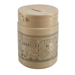 10 cm Plastic Tzedakah Container