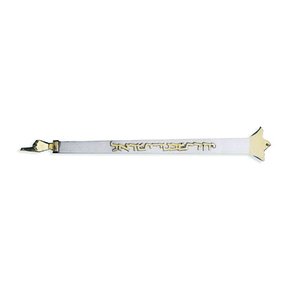 Sterling Silver Torah Pointer with Gold ""Yahad Shivtei Yisrael""