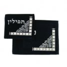 28x35cm German Black Velvet Tallit Bag Set with Silver Plates and Floral Pattern