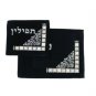 28x35cm German Black Velvet Tallit Bag Set with Silver Plates and Floral Pattern