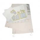 170x120 White and Gold Tallit Set with Matching Kippah and Bags