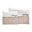 Embroidered Tefillin Set with Colorful Diamond decoration