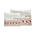 Embroidered Tefillin Set with Colorful Pomegranates