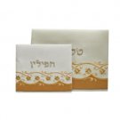 Embroidered Tefillin Set with Pomegranates in Gold