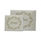 Embroidered Tefillin Set in Gold and Black