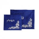 Blue Velvet Tallit and Tefillin Set with Names and Leaves