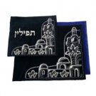 28x35cm Dark Blue Tallit and Tefillin Bag Set with Jerusalem