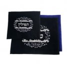 28x35cm Dark Blue Velvet Tallit Bag Set with Floral Pattern and Jerusalem