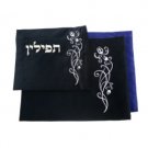 28x35 Dark Blue Velvet Tallit Bag Set with Flowers