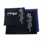 28x35 Dark Blue Velvet Tallit Bag Set with Flowers